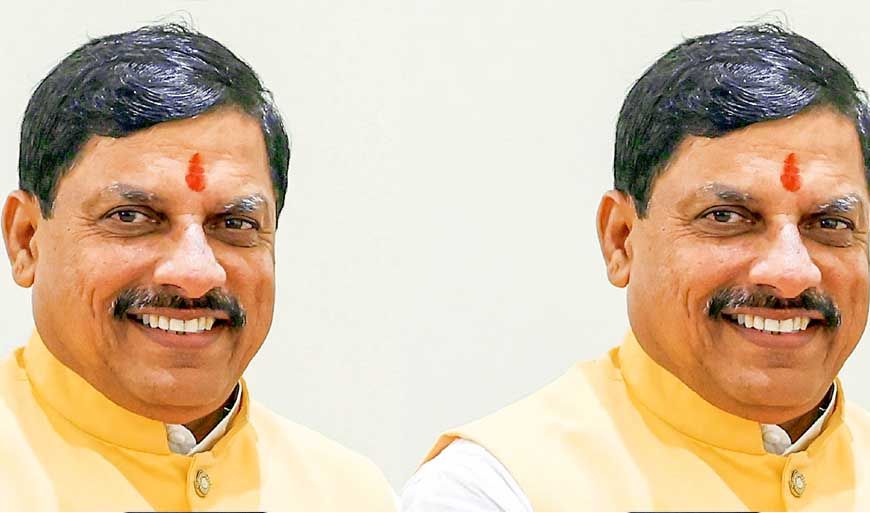 मध्यप्रदेश अब बनेगा क्रिटिकल मिनरल्स हब: मुख्यमंत्री डॉ. यादव