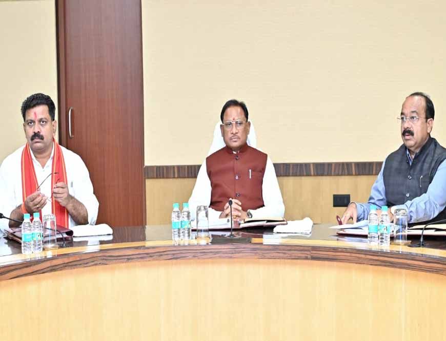 रायपुर : मंत्रिपरिषद के निर्णय : दिनांक - 19 अगस्त 2025