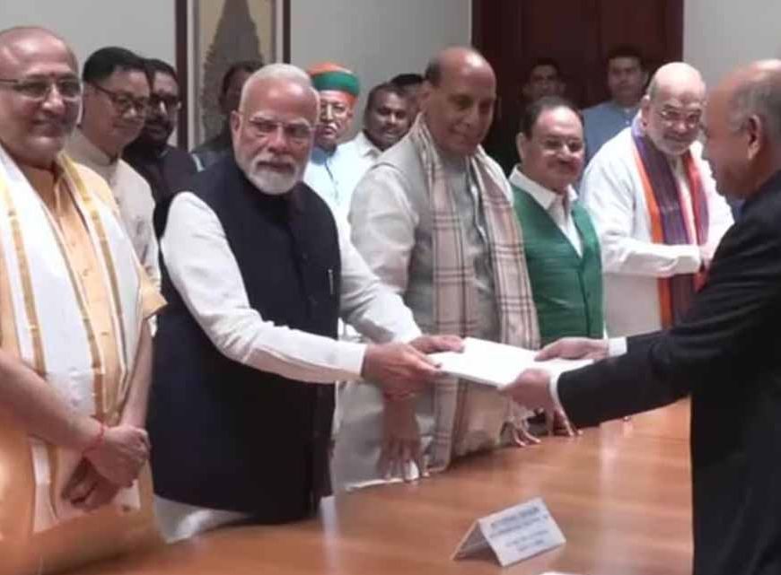 सीपी राधाकृष्णन ने उपराष्ट्रपति पद के लिए भरा नामांकन, नामांकन पत्र पर पीएम मोदी के हस्ताक्षर