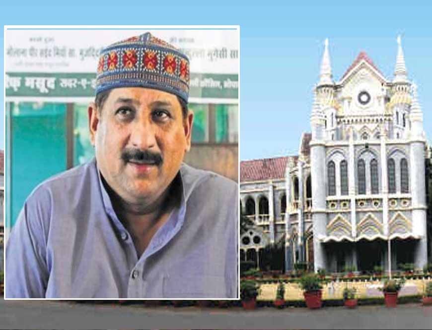 भोपाल: विधायक आरिफ मसूद पर धोखाधड़ी की FIR, फर्जी दस्तावेज से कॉलेज मान्यता लेने का आरोप