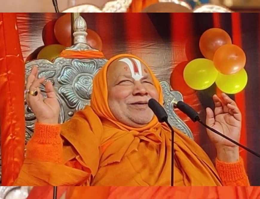 रामभद्राचार्य ने बांके बिहारी मंदिर ट्रस्ट बनाने पर जताई नाराजगी, पूछा- क्या मस्जिद या चर्च का अधिग्रहण कर सकते हैं?