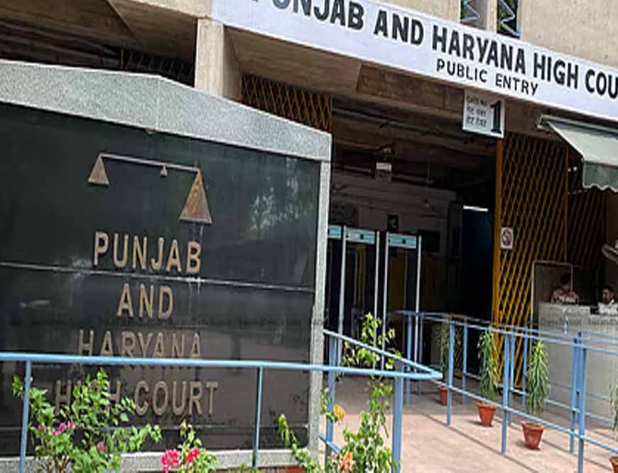 चंडीगढ़ हाईकोर्ट को उड़ाने की धमकी! रजिस्ट्रार को मिला ई-मेल, पुलिस ने कसा सुरक्षा घेरा