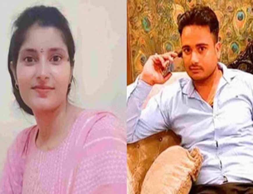 MP में ट्रेन से गायब अर्चना तिवारी यूपी के लखीमपुर खीरी में बरामद, नेपाल बॉर्डर के पास पुलिस ने किया कब्जा