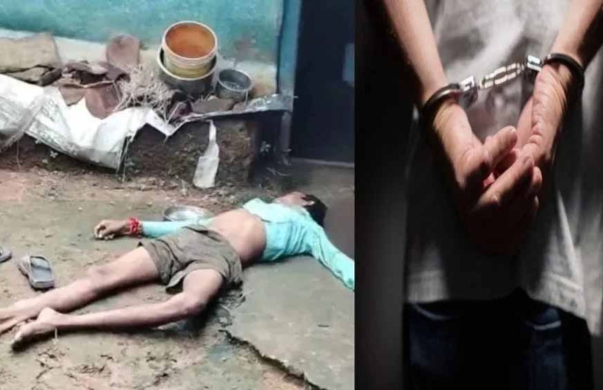 पोस्टमार्टम रिपोर्ट में चौंकाने वाला खुलासा : युवक की हत्या सगे मामा ने ही गला घोंटकर की