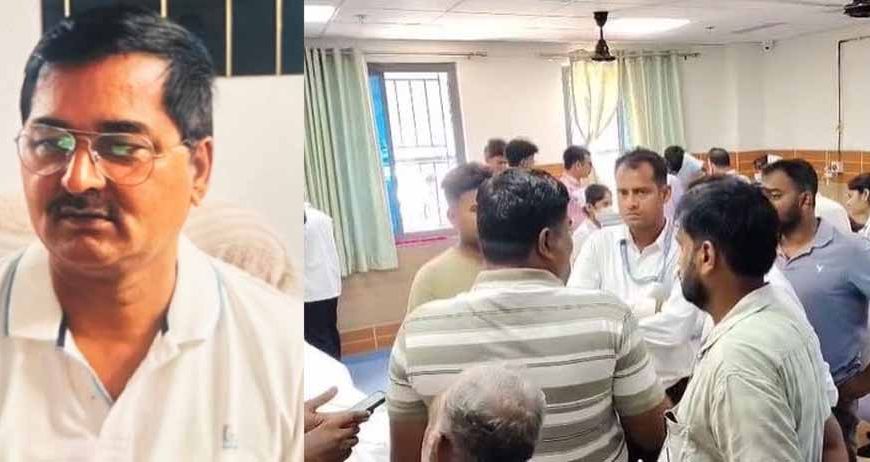 छपरा जंक्शन पर निरीक्षण के दौरान इंस्पेक्टर राकेश कुमार की अचानक मौत