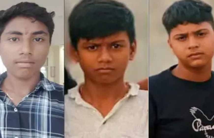 स्कूल जाते वक्त लापता हुए तीन मासूम, घर पर मिला चौंकाने वाला नोट- पांच साल बाद लौटेंगे