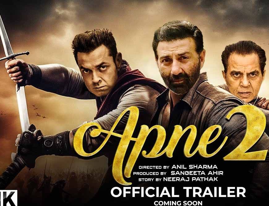 18 साल बाद लौट रही है ‘Apne 2’, बड़े पर्दे पर फिर साथ दिखेंगे सनी देओल और बॉबी