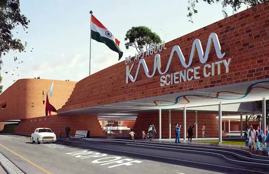 इस माह के अंत तक खुलेगी डॉ. ए.पी.जे. अब्दुल कलाम साइंस सिटी