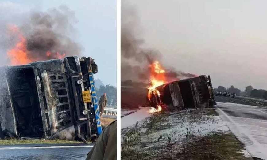 मथुरा में दर्दनाक हादसा: केमिकल टैंकर पलटने से धधकी आग, मचा हड़कंप