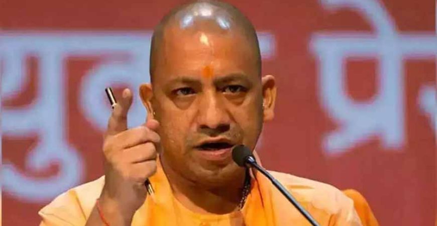 खाद की कालाबाजारी पर CM योगी का बड़ा एक्शन, सभी जिलों के अधिकारियों को मिले कड़े निर्देश