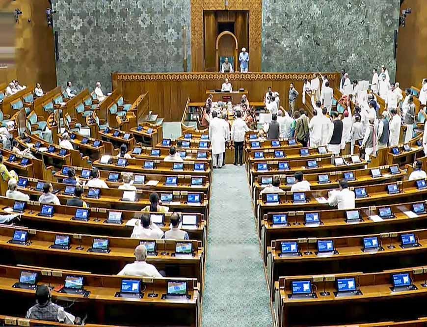 दागी नेताओं पर सख्ती: लोकसभा में पेश हुआ PM-CM हटाने वाला बिल, विपक्ष ने किया हंगामा