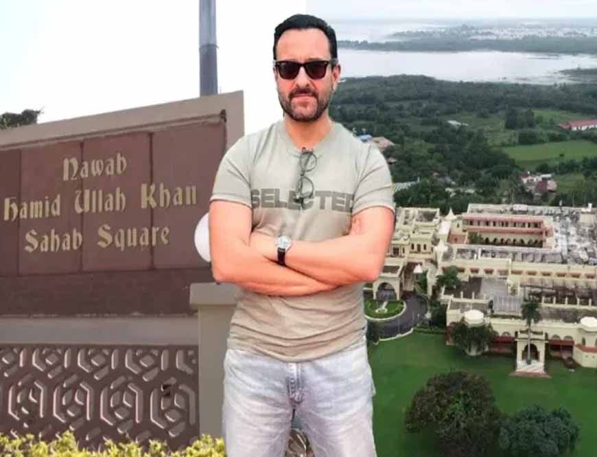 भोपाल की 15 हजार करोड़ की शाही संपत्ति पर हक की जंग, 20 से ज्यादा दावेदार मैदान में