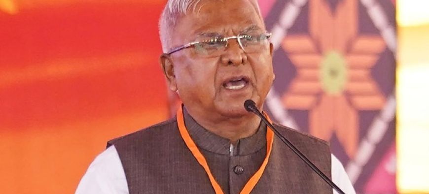 समाज के प्रत्येक वर्ग के कल्याण के लिए हैं सरकार की योजनाएँ: राज्यपाल पटेल