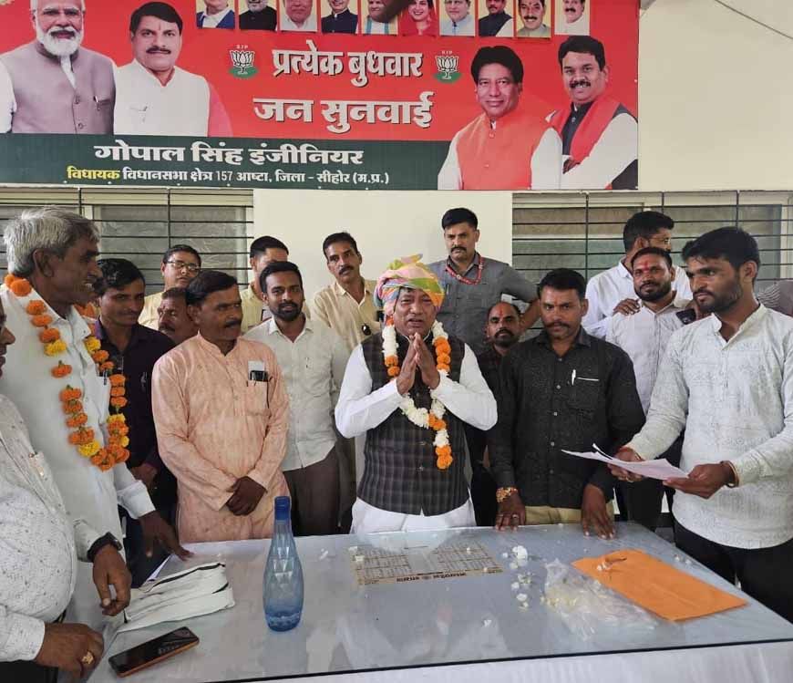 जनसुनवाई में पहुंचे दिव्यांग, सरकार से 5 हजार पेंशन की अपील