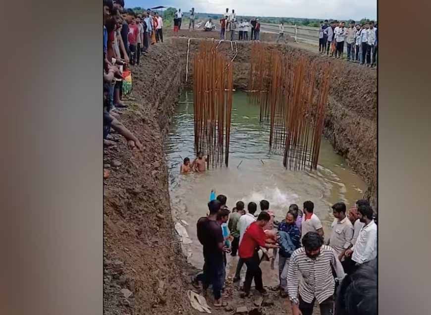 यवतमाल रेलवे साइट पर हादसा: गड्ढे में डूबे 4 बच्चों की दर्दनाक मौत