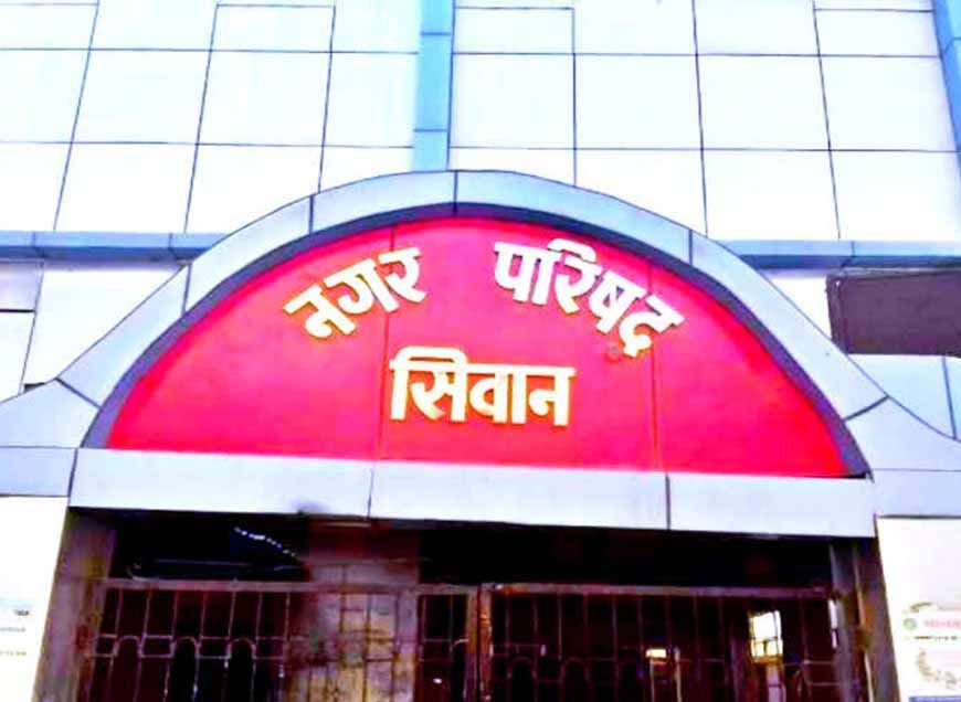 सिवान नगर निगम के ईओ के ठिकानों पर ईओयू की छापेमारी