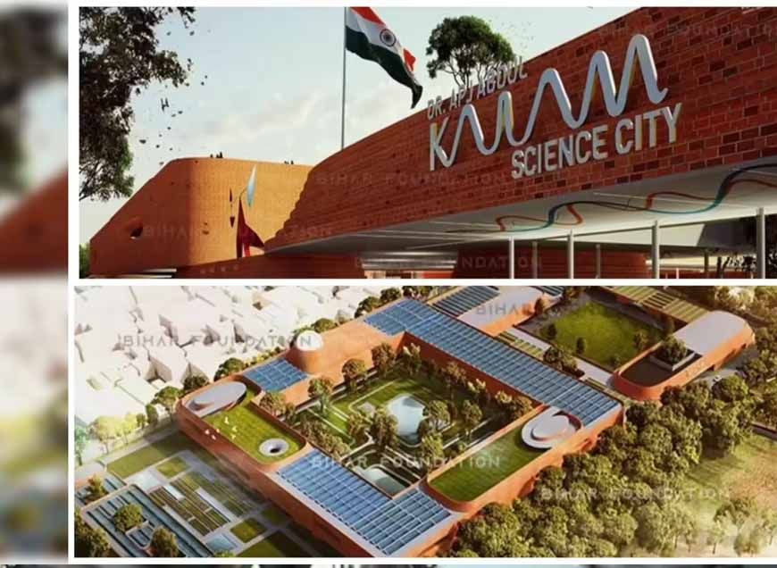 इस माह के अंत तक खुलेगी डॉ. ए.पी.जे. अब्दुल कलाम साइंस सिटी
