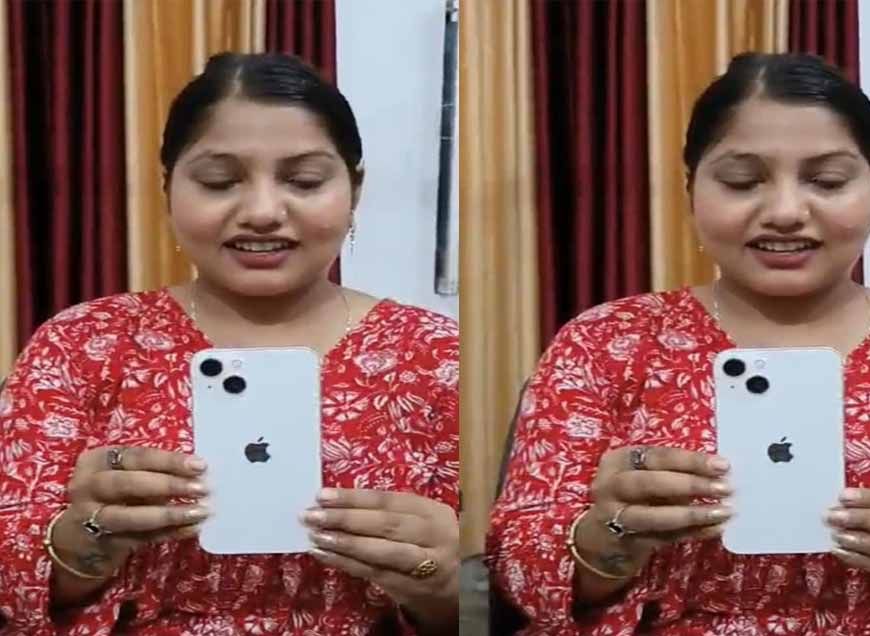सिंगरौली में महिला को मिला नकली iPhone, सर्विस सेंटर पर खुला राज