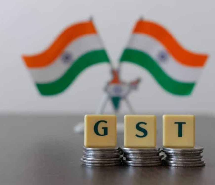 GST सुधार: 12% और 28% स्लैब खत्म, आम जनता को मिलेगी बड़ी राहत