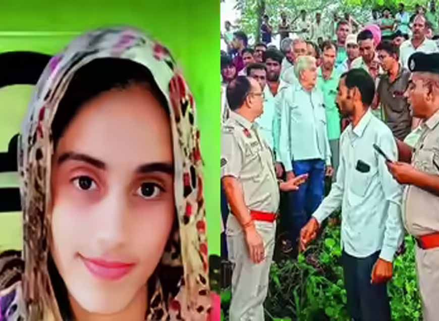 भिवानी टीचर सुसाइड मामला: रिपोर्ट में सलवार फटी और नाड़ा खुला, पुलिस दे रही सुसाइड का अनुमान