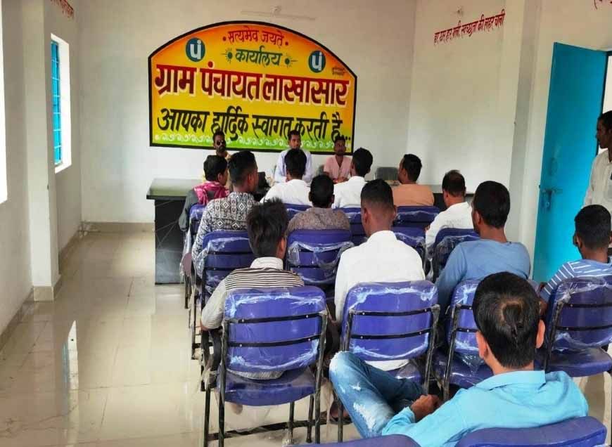 लाखासार में मनरेगा से नया पंचायत भवन तैयार, नए पंचायत भवन से ग्राम पंचायत कार्यों में आएगी सुगमता