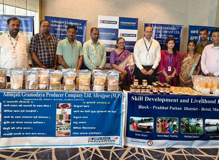 एचडीएफसी बैंक के परिवर्तन अभियान ने मध्य प्रदेश में 63 लाख से ज़्यादा लोगों के जीवन को प्रभावित किया