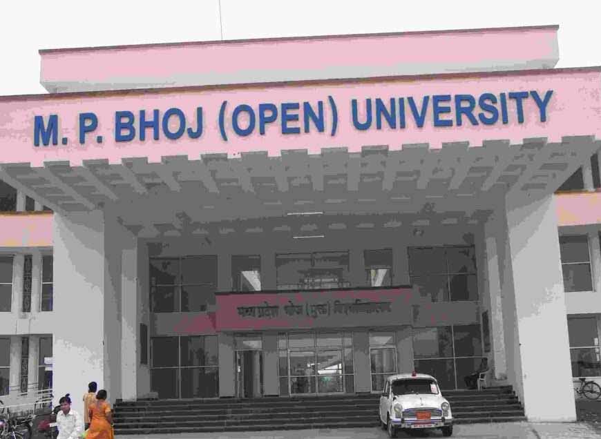 भर्ती घोटाला: भोज मुक्त विवि के पूर्व निदेशक प्रवीण जैन समेत कई अधिकारियों पर EOW ने FIR दर्ज की