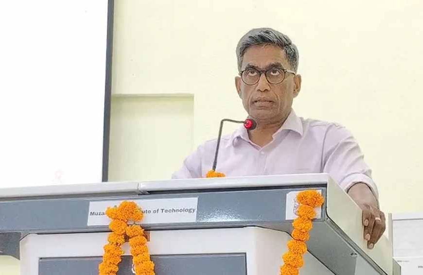 एमआईटी मुजफ्फरपुर में इंडक्शन कार्यक्रम का आयोजन, मुख्य अतिथि बने प्रत्यय अमृत