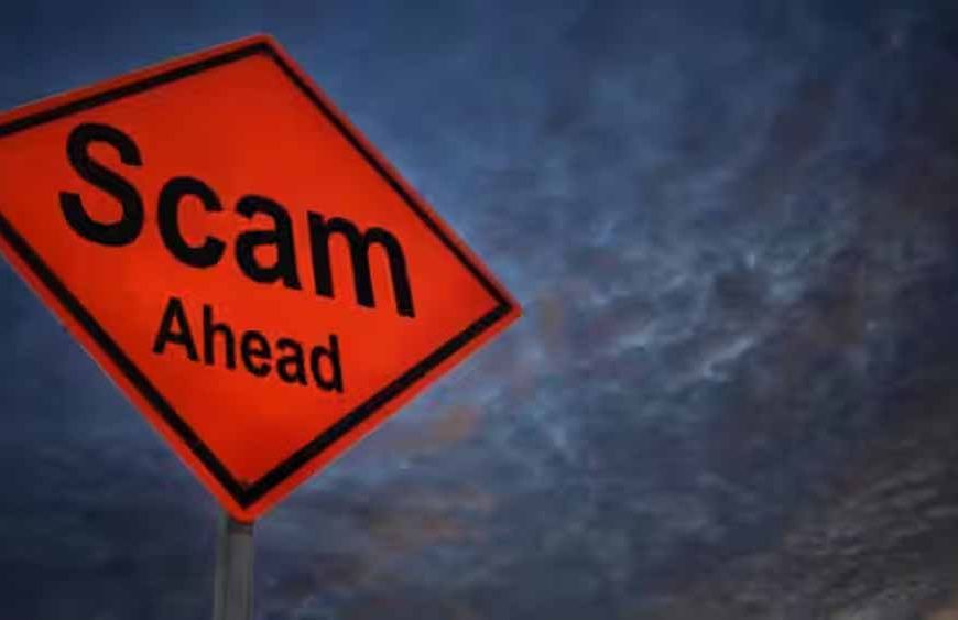 12 एकड़ जमीन हड़पने के लिए 10 नकली मदनमोहन बनाकर चली गजब की साजिश