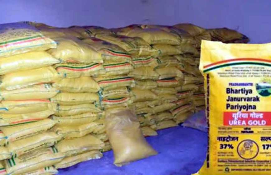 यूपी में 6.04 लाख मीट्रिक टन यूरिया, 3.93 लाख मीट्रिक टन डीएपी उपलब्ध