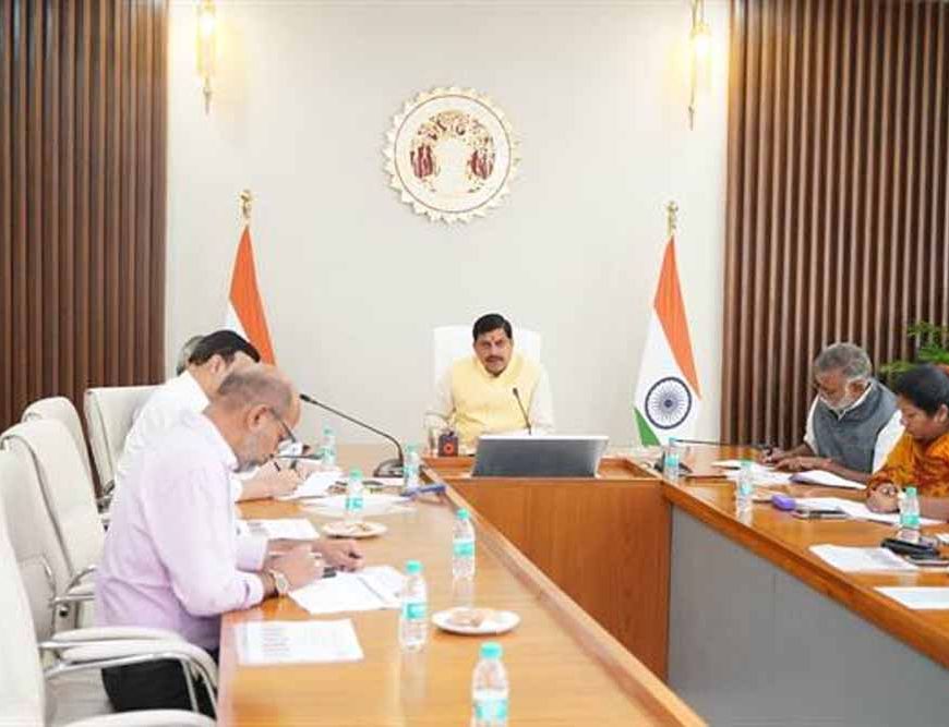 ग्रामीण नलजल योजनाओं के संचालन-संधारण की नीति टिकाऊ,  दीर्घकालिक प्रभाव वाली हो : मुख्यमंत्री