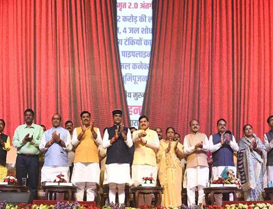 मेट्रोपोलिटन सिटी के रूप में आकार ले रहा है भोपाल : मुख्यमंत्री डॉ. यादव