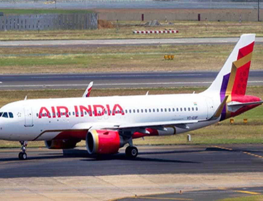 वित्त वर्ष 2025 में अधिकांश भारतीय एयरलाइंस को नुकसान, एयर इंडिया और एयर इंडिया एक्सप्रेस सबसे प्रभावित
