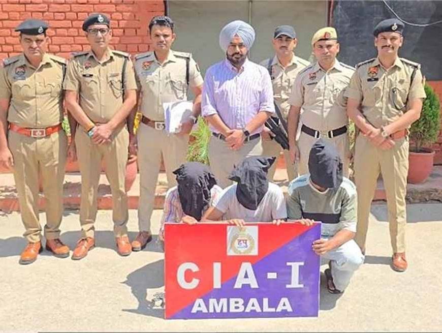 CM सैनी के आदेश पर यूपी पुलिस की सख्ती, 3 आरोपी गिरफ्तार, युवक की हत्या का मामला सुलझा