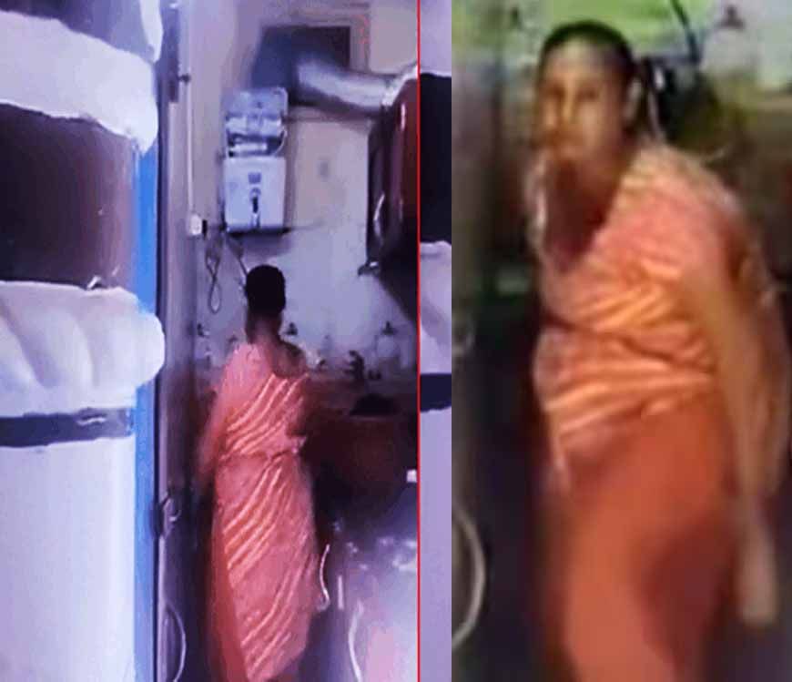 10 साल से काम कर रही नौकरानी पर चौकाने वाला आरोप, रोज बर्तनों पर करती थी असामान्य हरकत