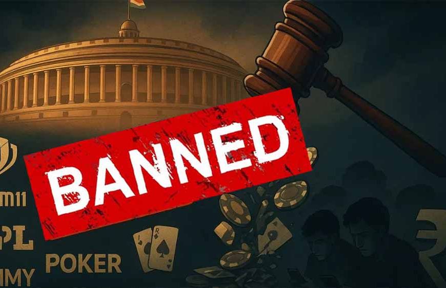 Parliament से पास होने के बाद Dream11 करेगी शटडाउन, ऑनलाइन गेमिंग उद्योग में हलचल