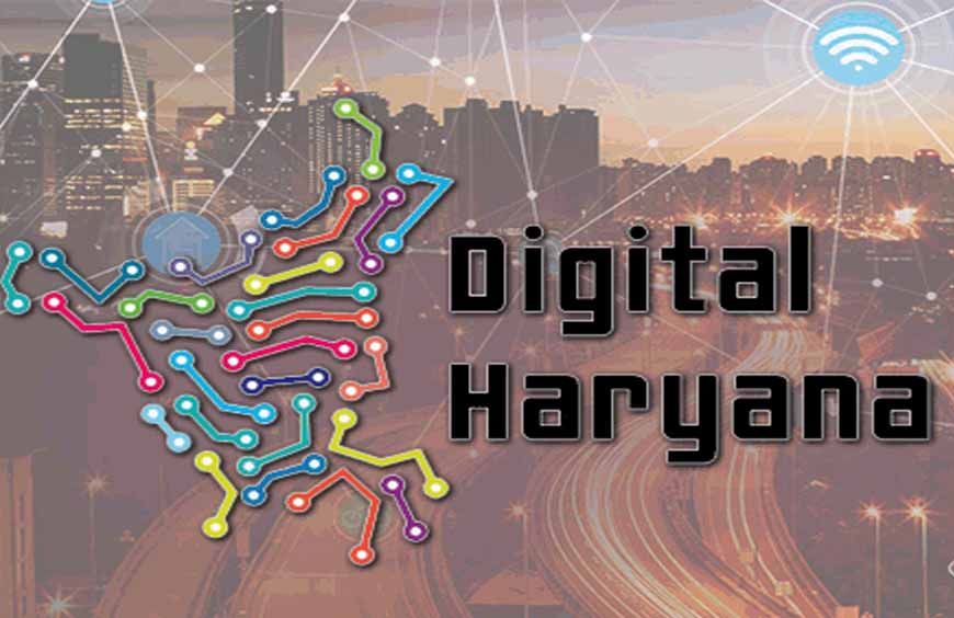 हरियाणा में डिजिटल इंडिया की रफ्तार थमी, 30 करोड़ के 300 GPS रोवर धूल फांक रहे