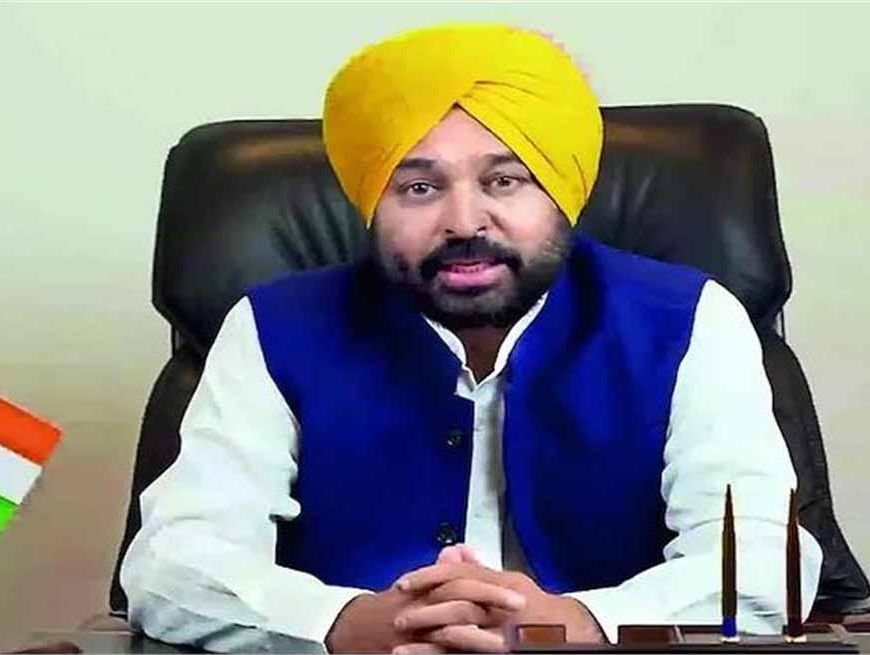 CM Mann का बड़ा ऐलान: पंजाबियों को अब एक कॉल पर मिलेगी बड़ी सुविधा