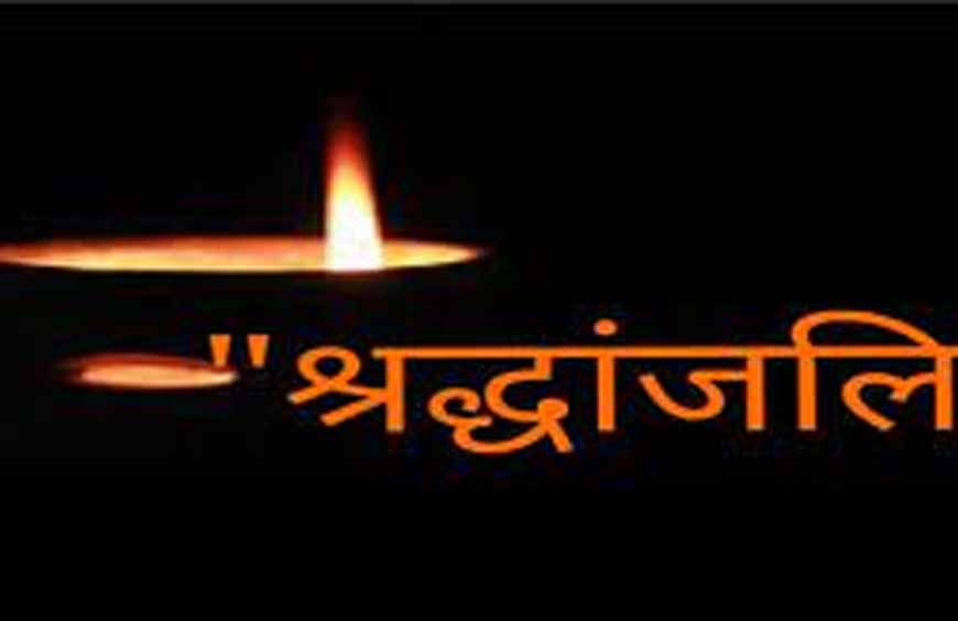 मुख्यमंत्री डॉ. यादव ने बैतूल जंगल सत्याग्रह के जनजातीय नायकों को दी श्रद्धांजलि