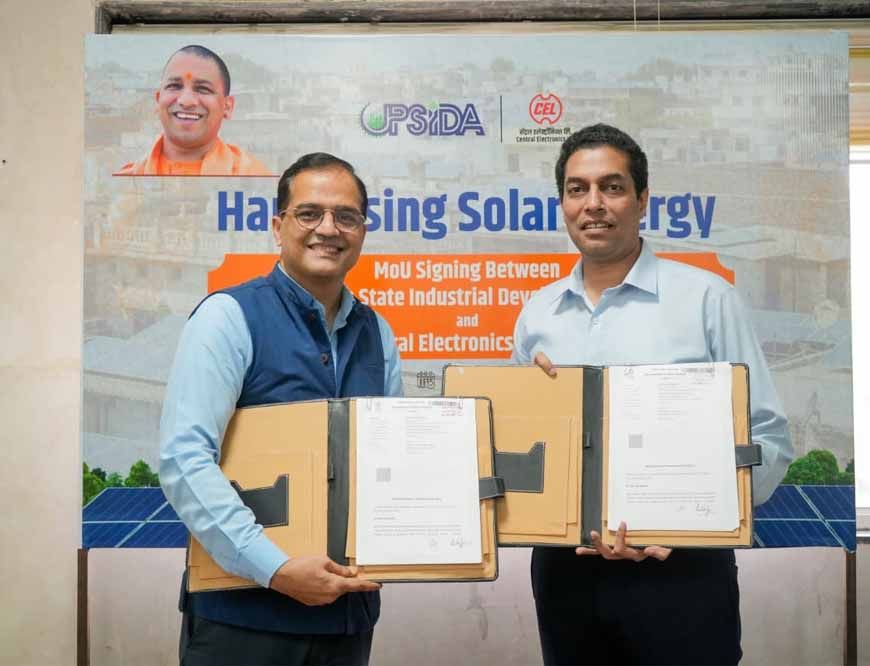 यूपी को सतत और स्मार्ट इंडस्ट्रियल हब बनाने के लिए योगी सरकार की पहल