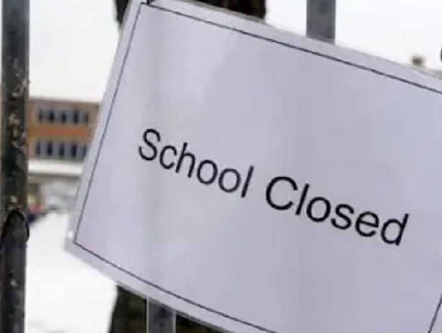 अगले 24 घंटे में भारी बारिश का अलर्ट, कक्षा 1 से 8 तक स्कूल बंद
