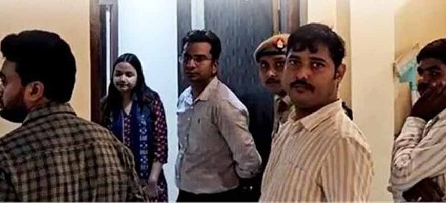 IAS अफसर को अल्ट्रासाउंड सेंटर पर 2 घंटे बैठाया, CCTV फुटेज में मिली छेड़छाड़ की जानकारी