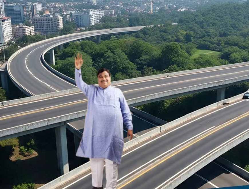 केंद्रीय मंत्री गडकरी और मुख्यमंत्री डॉ. यादव जबलपुर को देंगे 1052 करोड़ रूपये लागत वाले फ्लाईओवर की सौगात