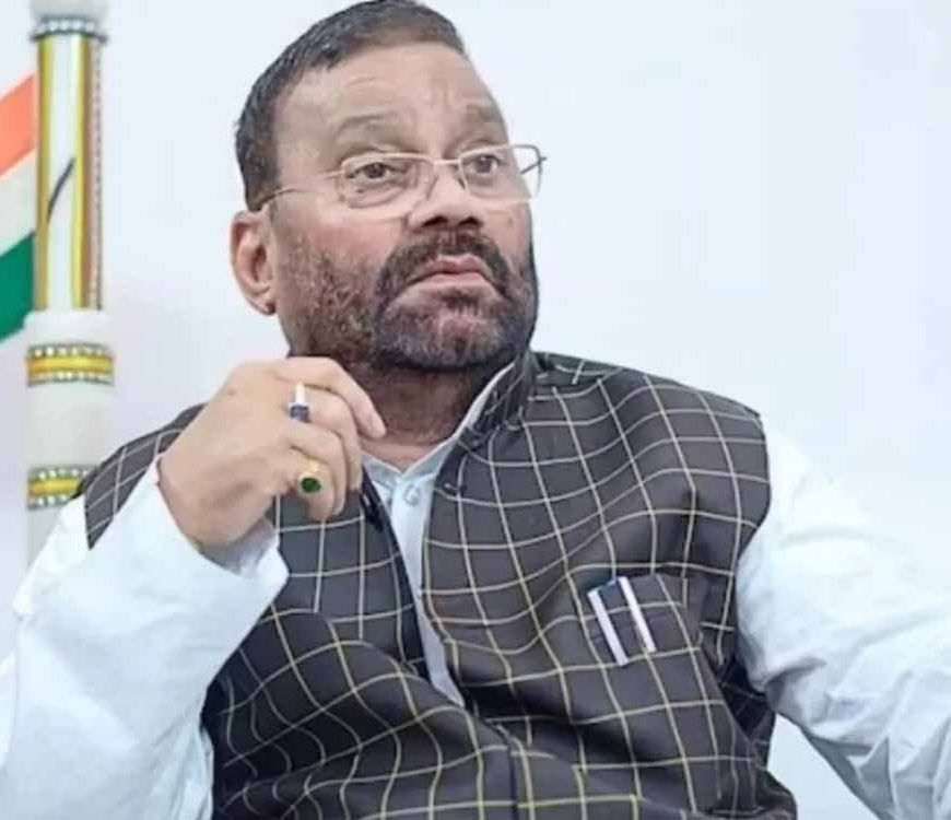 स्वामी प्रसाद मौर्य मुश्किल में, कांवड़ियों पर टिप्पणी के खिलाफ संभल कोर्ट में याचिका