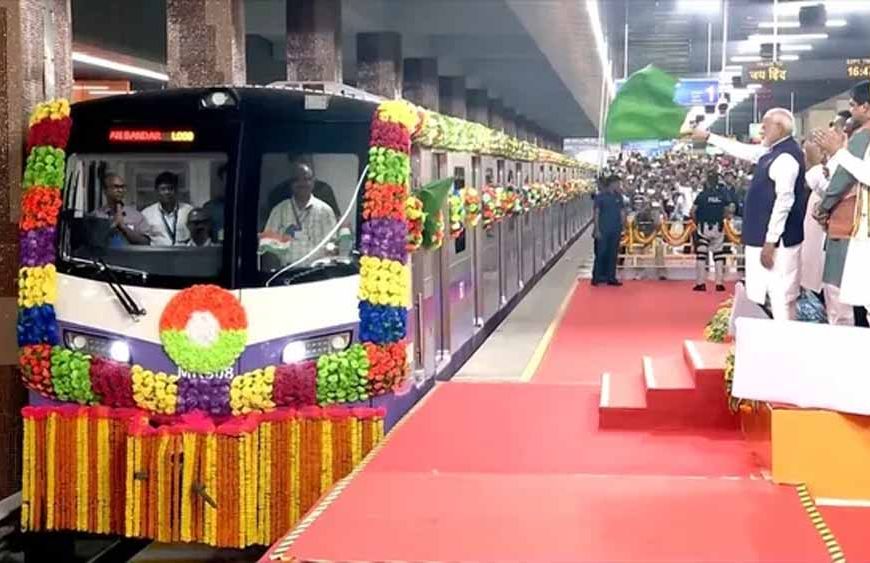 कोलकाता मेट्रो के तीन नए रूट का PM मोदी ने किया उद्घाटन, ट्रैफिक जाम की समस्या से मिलेगी राहत