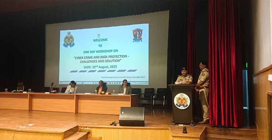 साइबर अपराधियों पर योगी सरकार की पैनी नजर