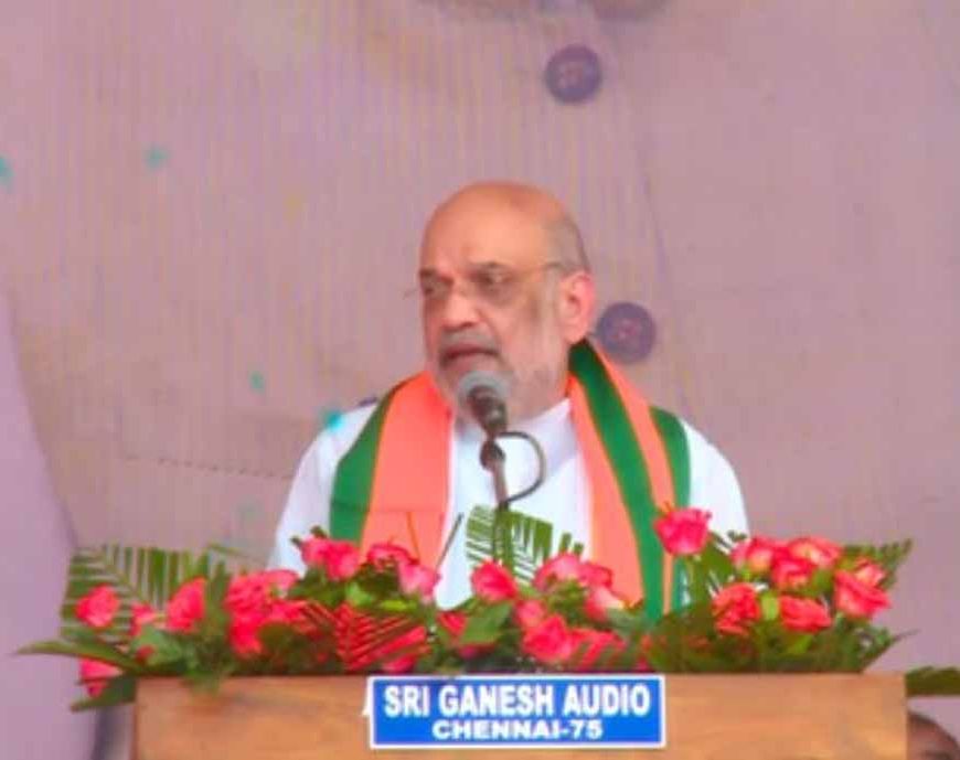 अमित शाह का हमला: परिवारवाद को लेकर एमके स्टालिन और सोनिया गांधी पर निशाना