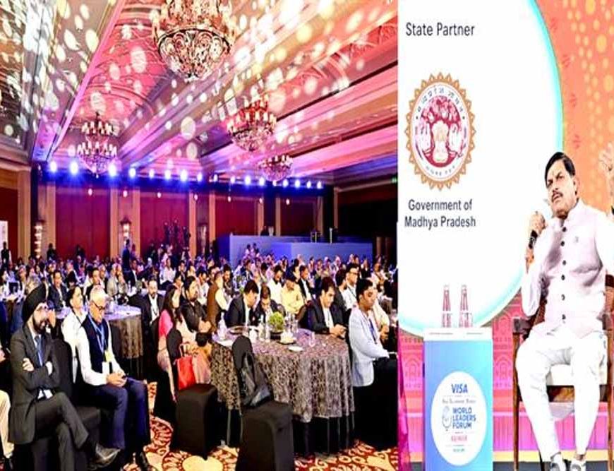 मुख्यमंत्री डॉ. मोहन यादव ने कहा- बीते 20 सालों में मध्यप्रदेश का परिदृश्य बड़ी तेजी से बदला है