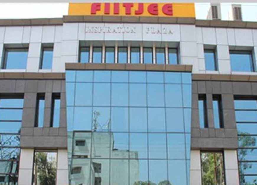 ग्वालियर उपभोक्ता आयोग ने छात्रों के हक में फैसला सुनाया, FIITJEE लौटाएगा पूरी फीस