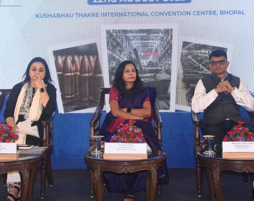 मेक इन इंडिया के तहत रक्षा एवं एयरोस्पेस क्षेत्र में मध्यप्रदेश अग्रणी बनने को तैयार